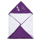 Sortie de bain collection libellule