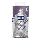 Bib STEP UP 330 ml