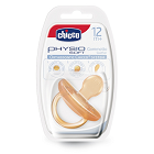 Sucette physio latex 12m+