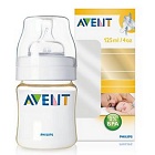 Biberon 125ml PES