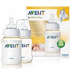 Lot 2 biberons 260ml PES