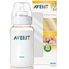 Biberon 330ml PES