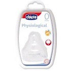 Tetine physio silic 0m+