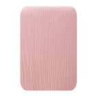 Drap housse lit bébé 70 x 140 cm rose Après la pluie