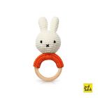 Hochet anneau de dentition Miffy orange