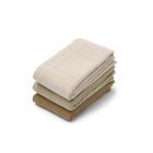 Lot de 3 langes Lewis 65 x 65 cm Sandy mix