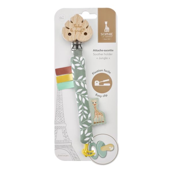 Attache-sucette Jungle Sophie la girafe