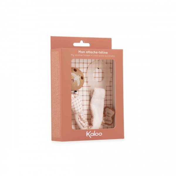 Attache tétine Crème