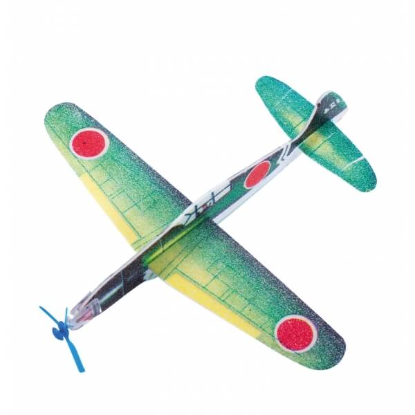 Avion Mitsubishi Les petites merveilles
