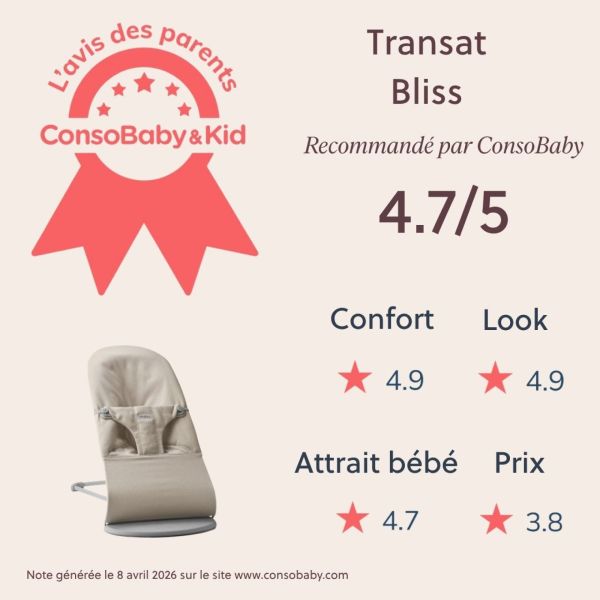 Transat bébé Bliss mélange tissé chiné beige clair