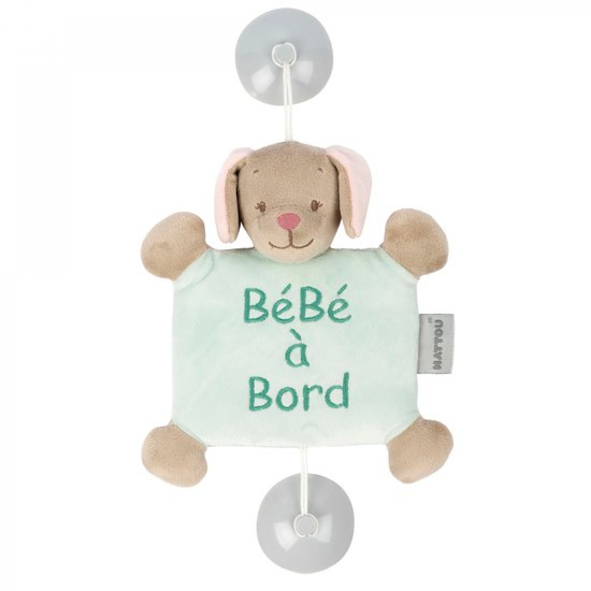 Nattou Bebe A Bord Lali Le Chien Iris Lali Made In Bebe Nattou Bebe A Bord Lali Le Chien Iris Lali Made In Bebe