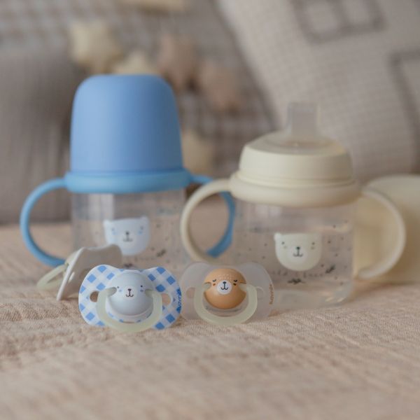 Biberon à anses bébé 150 ml Wild&ampFree Beige