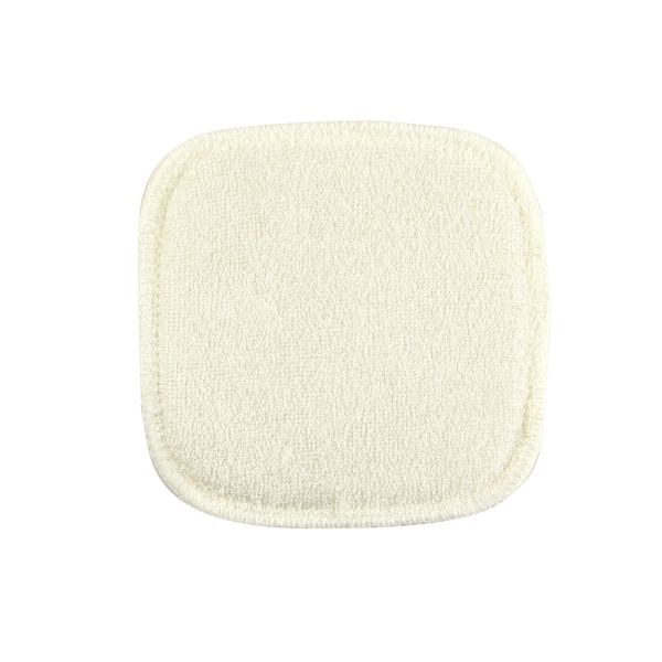 Carrés de soin lavables Bambou x4