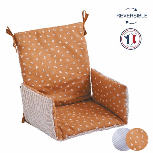 Coussin de chaise coton camel / rayé