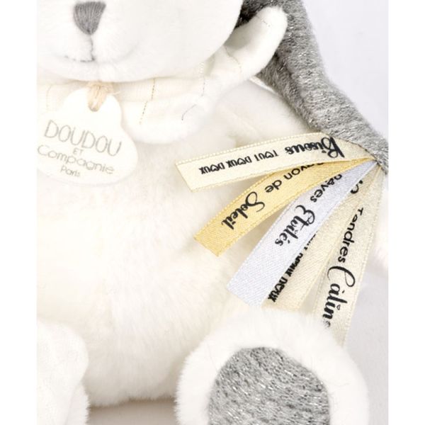 Doudou pantin attache sucette Ours 20 cm Argent