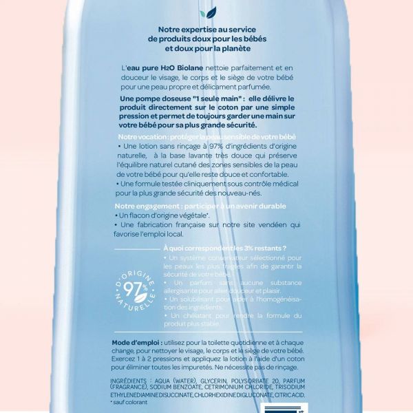 Eau pure H2O 350 ml