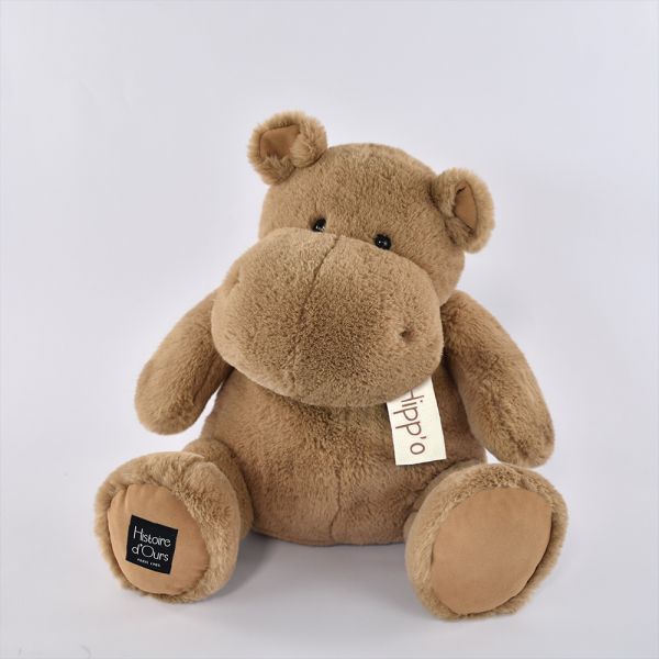 Peluche Hippopotame 40 cm Marron