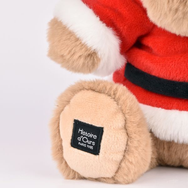 Peluche Hippopotame Kris Hug 20 cm