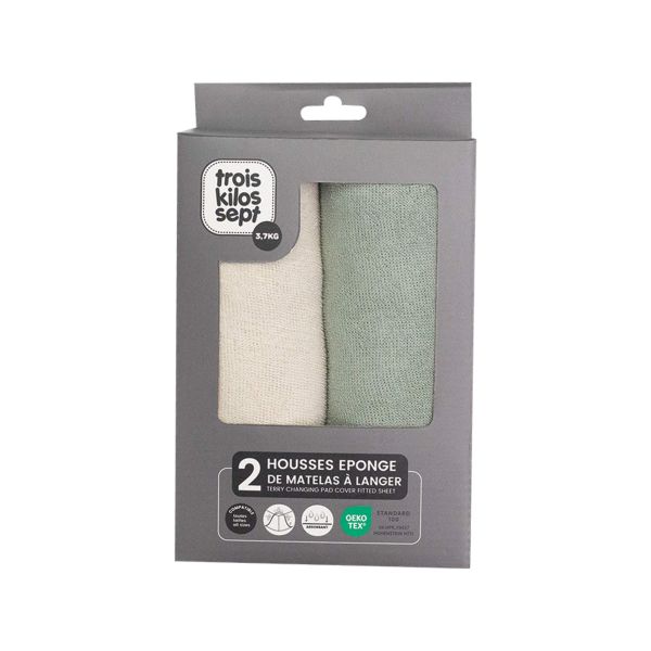 Lot de 2 housses de matelas à langer Sable/Vert