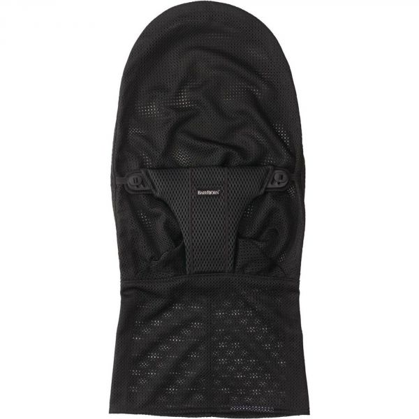 Housse pour transat Mesh Noir