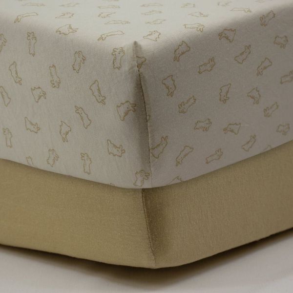 Lot de 2 Draps housse jersey bio Greenland - Blé