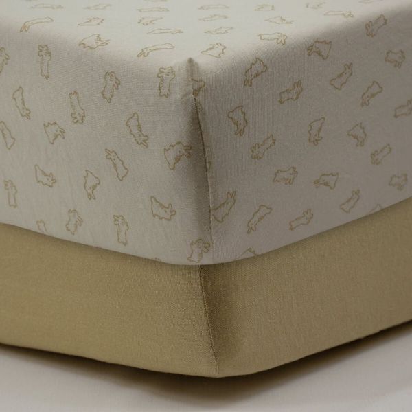 Lot de 2 Draps housse jersey bio 70x140  cm Greenland - Blé