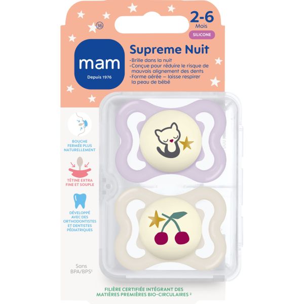 Lot de 2 sucettes nuit 2-6 mois Supreme Coloris aléatoire