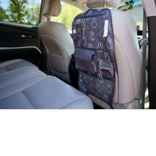 Organisateur de siege arriere enfant Miffy