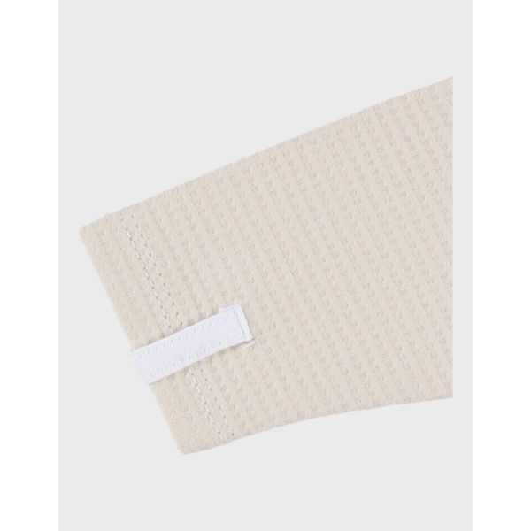 Pyjama dors-bien en coton beige 00M