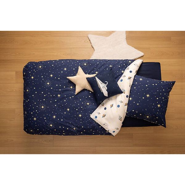 Parure de lit enfant Espace 140x200 cm