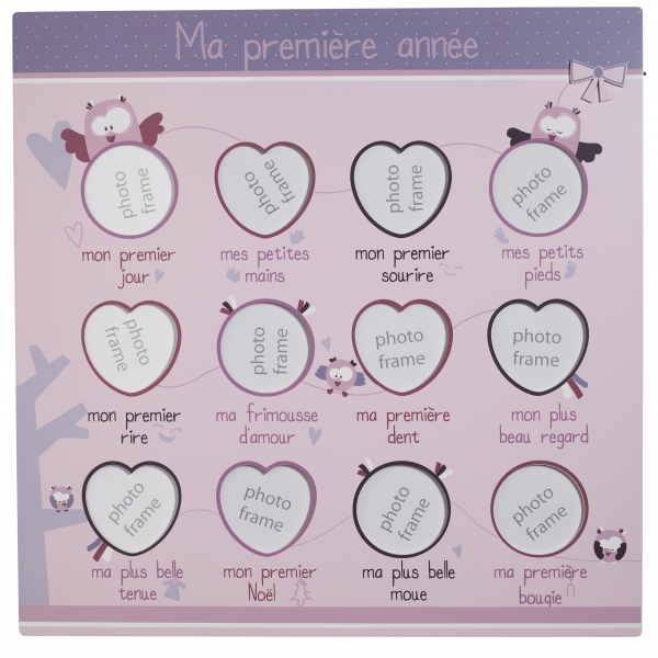 Sauthon Baby Deco Pele Mele Photo Ma Premiere Annee Mam Zelle Bou Made In Bebe Sauthon Baby Deco Pele Mele Photo Ma Premiere Annee Mam Zelle Bou Made In Bebe