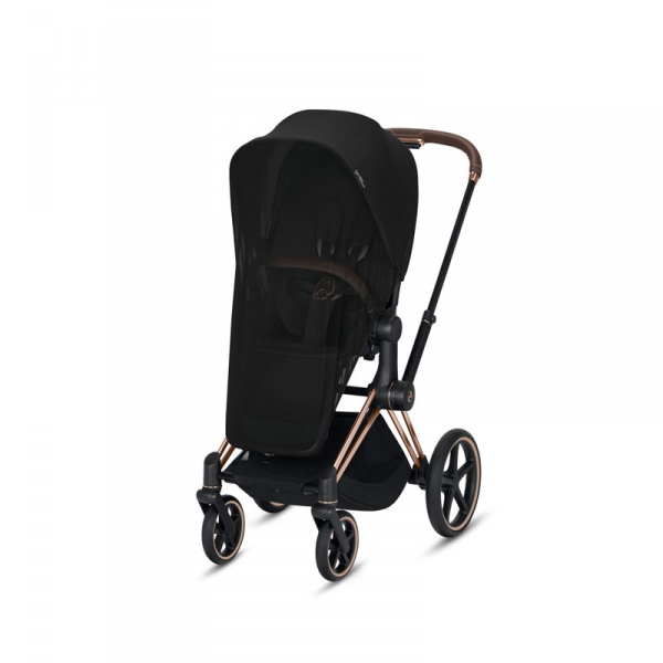 Moustiquaire Poussette Mios et Priam - Black