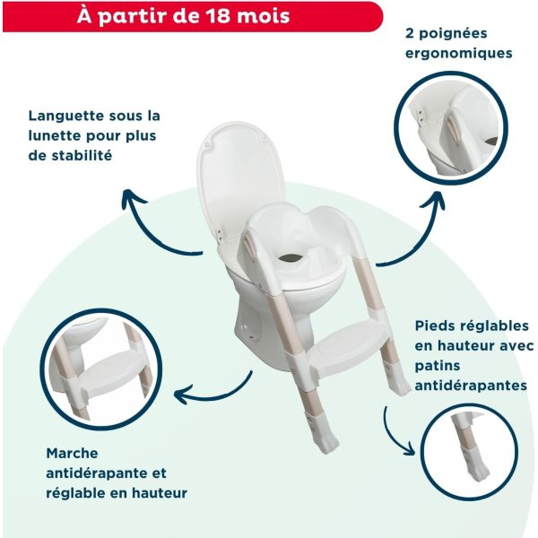 Réducteur de toilette Kiddyloo Noisette clair
