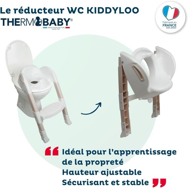 Réducteur de toilette Kiddyloo Noisette clair
