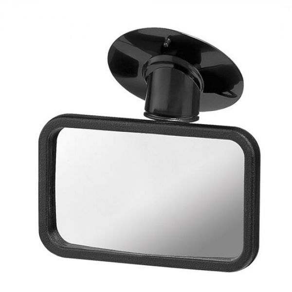 Rétroviseur de surveillance