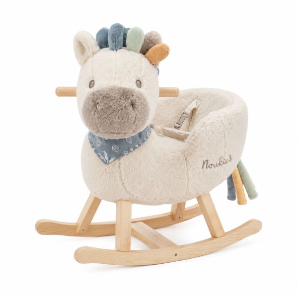 Bascule pour bébé Lino personnalisable