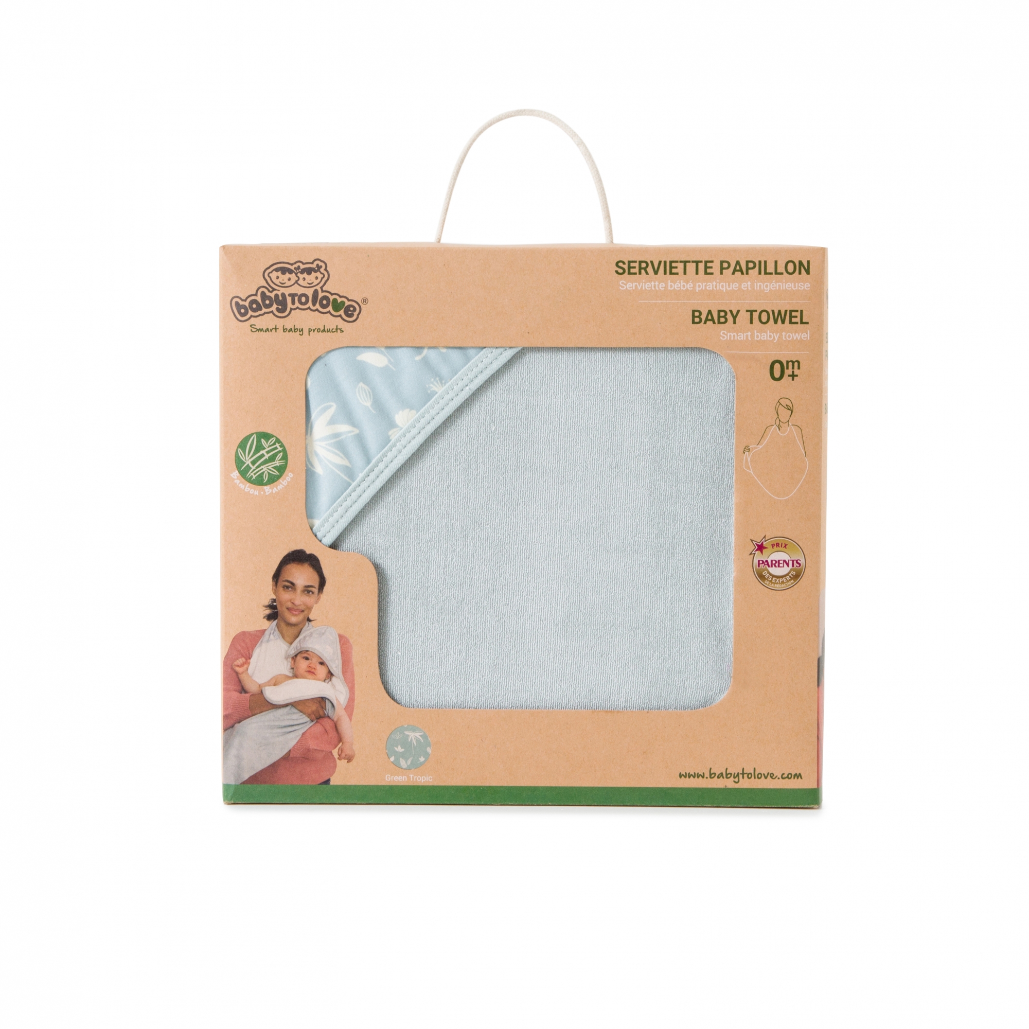 Baby To Love Serviette De Bain Papillon Green Tropic Made In Bebe Baby To Love Serviette De Bain Papillon Green Tropic Made In Bebe