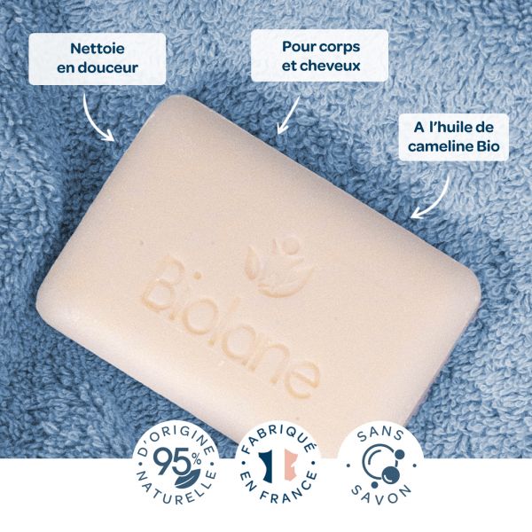 Savon solide douceur 75 g