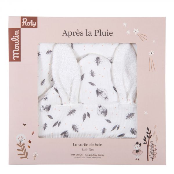 Cape de bain - Après la pluie