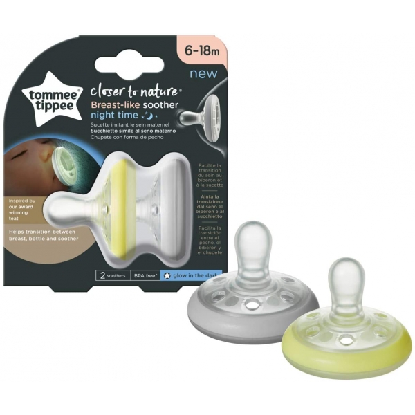 Lot de 2 sucettes nuit Closer to Nature forme naturelle 6-18 mois