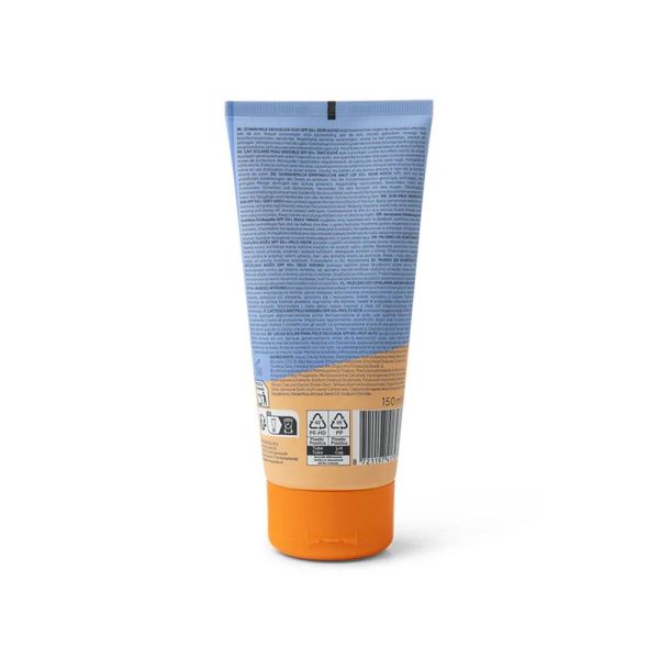 Crème solaire SPF50+ - 150ml