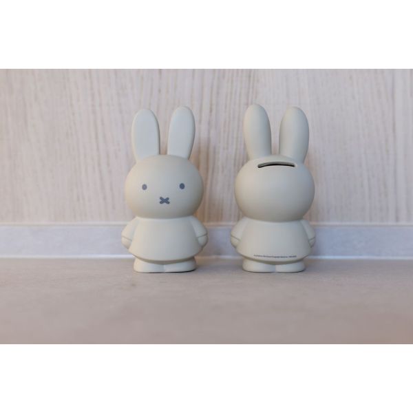 Tirelire enfant Miffy taille S Sable