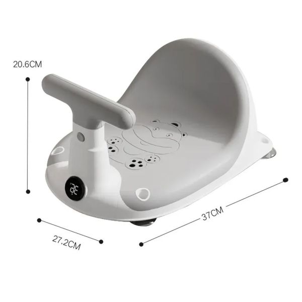 Siège de bain bébé Gris
