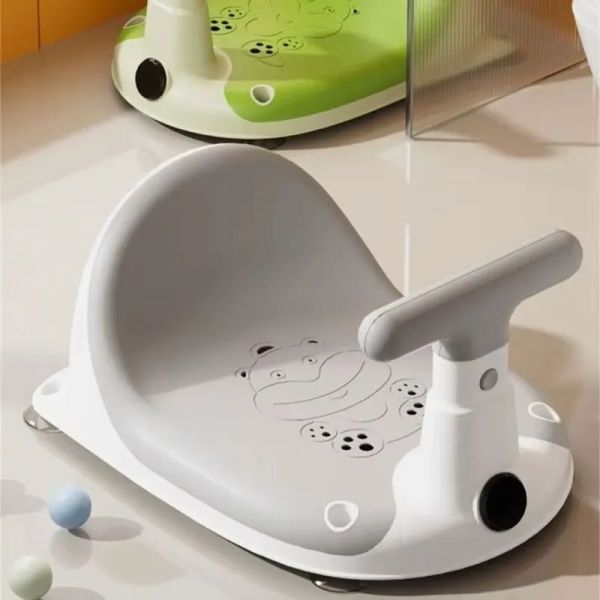 Siège de bain bébé Gris